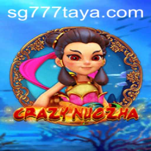 Exploring the Dynamic World of CrazyNuoZha: SG777