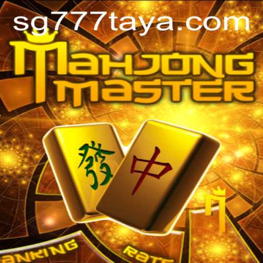 Discovering the Thrills of MahJongMaster: A Blend of Tradition and Innovation with SG777